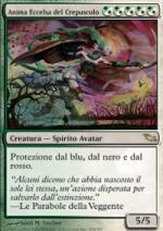 anima eccelsa del crepuscolo  Landa Tenebrosa 234-Wizard of the Coast- nuvolosofumetti.
