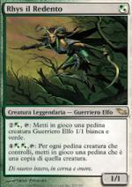 rhys il redento  Landa Tenebrosa 237-Wizard of the Coast- nuvolosofumetti.