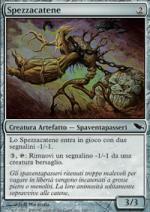 spezzacatene  Landa Tenebrosa 249-Wizard of the Coast- nuvolosofumetti.