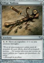 effige nodosa  Landa Tenebrosa 251-Wizard of the Coast- nuvolosofumetti.
