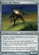 servo del pittore  Landa Tenebrosa 257-Wizard of the Coast- nuvolosofumetti.