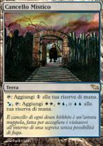 cancello mistico  Landa Tenebrosa 277-Wizard of the Coast- nuvolosofumetti.