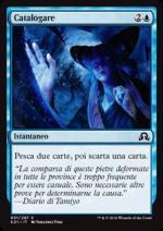 Catalogare  Ombre su Innistrad 7051-Wizard of the Coast- nuvolosofumetti.