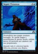 Negare l'Esistenza  Ombre su Innistrad 7055-Wizard of the Coast- nuvolosofumetti.