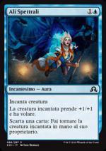 Ali Spettrali  Ombre su Innistrad 7066-Wizard of the Coast- nuvolosofumetti.