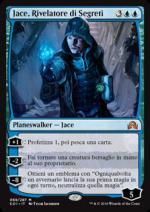Jace, Rivelatore di Segreti  Ombre su Innistrad 7069-Wizard of the Coast- nuvolosofumetti.