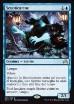 Scuoticatene  Ombre su Innistrad 7081-Wizard of the Coast- nuvolosofumetti.