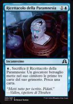 Ricettacolo della Paramnesia  Ombre su Innistrad 7095-Wizard of the Coast- nuvolosofumetti.