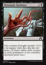 Mutazione Grottesca  Ombre su Innistrad 7115-Wizard of the Coast- nuvolosofumetti.