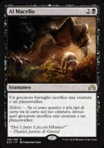 Al Macello  Ombre su Innistrad 7139-Wizard of the Coast- nuvolosofumetti.