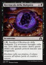 Ricettacolo della MalignitÃ   Ombre su Innistrad 7144-Wizard of the Coast- nuvolosofumetti.