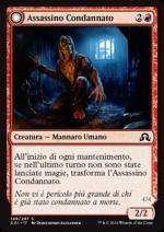 Assassino Condannato/Ululatore Marchiato  Ombre su Innistrad 7149-Wizard of the Coast- nuvolosofumetti.