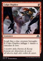 Colpo Duplice  Ombre su Innistrad 7153-Wizard of the Coast- nuvolosofumetti.