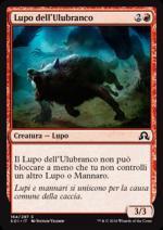 Lupo dell'Ulubranco  Ombre su Innistrad 7164-Wizard of the Coast- nuvolosofumetti.