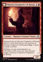 Maestra Forgiatrice di Kessig/Mannara Cuore di Fiamma  Ombre su Innistrad 7169-Wizard of the Coast- nuvolosofumetti.