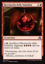 Ricettacolo della VolatilitÃ   Ombre su Innistrad 7189-Wizard of the Coast- nuvolosofumetti.