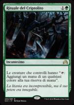 Rituale del Criptolito  Ombre su Innistrad 7200-Wizard of the Coast- nuvolosofumetti.