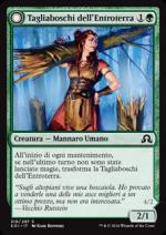 Tagliaboschi dell'Entroterra/Trinciatronchi  Ombre su Innistrad 7210-Wizard of the Coast- nuvolosofumetti.