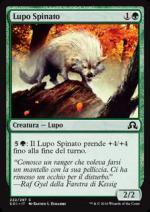 Lupo Spinato  Ombre su Innistrad 7222-Wizard of the Coast- nuvolosofumetti.