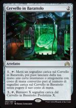 Cervello in Barattolo  Ombre su Innistrad 7252-Wizard of the Coast- nuvolosofumetti.