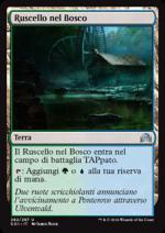 Saggia delle Tradizioni Ataviche/Mannara dalla Fame Atavica  Ombre su Innistrad 7225-Wizard of the Coast- nuvolosofumetti.