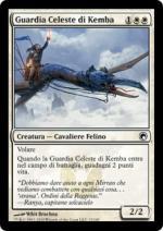 Guardia Celeste di Kemba   Cicatrici di mirrodin 13-Wizard of the Coast- nuvolosofumetti.