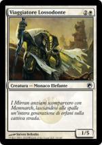 Viaggiatore Lossodonte   Cicatrici di mirrodin 15-Wizard of the Coast- nuvolosofumetti.