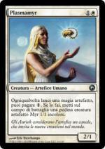 Plasmamyr   Cicatrici di mirrodin 16-Wizard of the Coast- nuvolosofumetti.