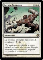 Acciaio Temprato   Cicatrici di mirrodin 24-Wizard of the Coast- nuvolosofumetti.