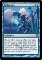 Riplasmare   Cicatrici di mirrodin 43-Wizard of the Coast- nuvolosofumetti.