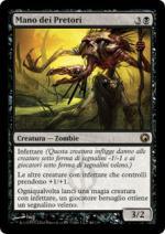 Mano dei Pretori   Cicatrici di mirrodin 66-Wizard of the Coast- nuvolosofumetti.