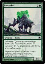 Portacisti   Cicatrici di mirrodin 117-Wizard of the Coast- nuvolosofumetti.