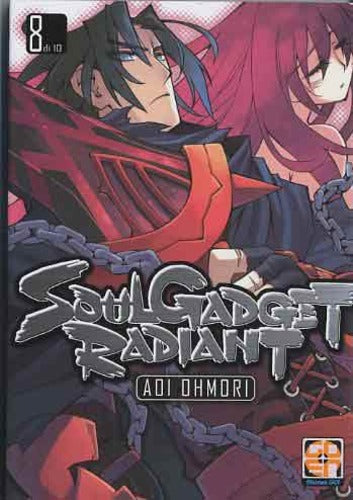 SOUL GADGET RADIANT DELUXE 8-GOEN EDIZIONI- nuvolosofumetti.