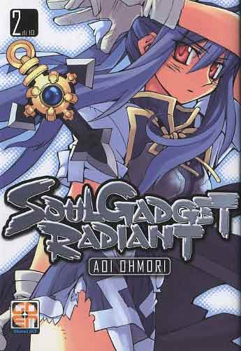 SOUL GADGET RADIANT DELUXE 2-GOEN EDIZIONI- nuvolosofumetti.