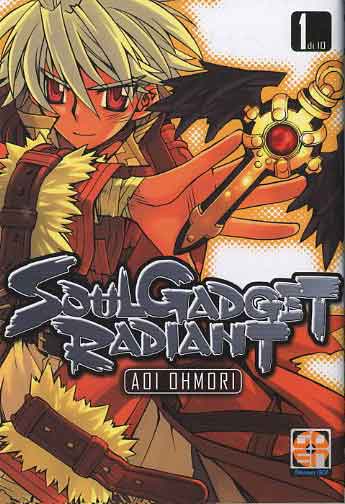 SOUL GADGET RADIANT DELUXE 1-GOEN EDIZIONI- nuvolosofumetti.