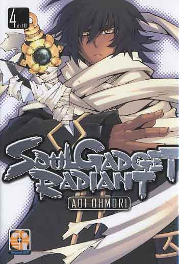 SOUL GADGET RADIANT DELUXE 4-GOEN EDIZIONI- nuvolosofumetti.