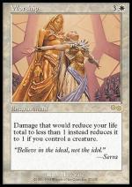 Adorare  SAGA DI URZA 6057-Wizard of the Coast- nuvolosofumetti.