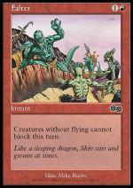 Vacillare  SAGA DI URZA 6184-Wizard of the Coast- nuvolosofumetti.