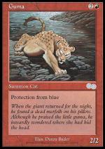 Guma  SAGA DI URZA 6197-Wizard of the Coast- nuvolosofumetti.