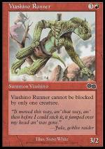Corridore Viashino  SAGA DI URZA 6224-Wizard of the Coast- nuvolosofumetti.