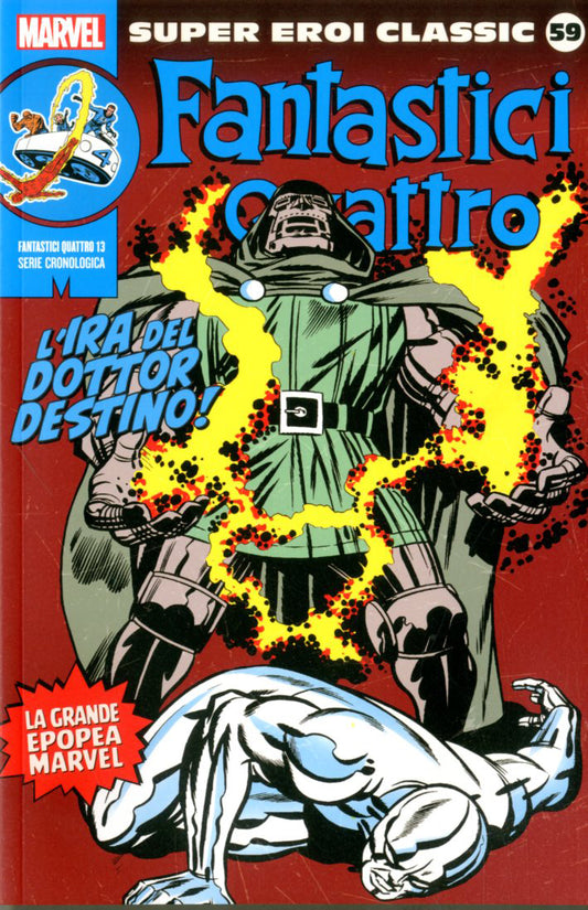 SUPER EROI CLASSIC 59-LA GAZZETTA DELLO SPORT- nuvolosofumetti.