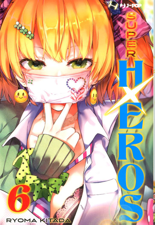 Super Hxeros 6