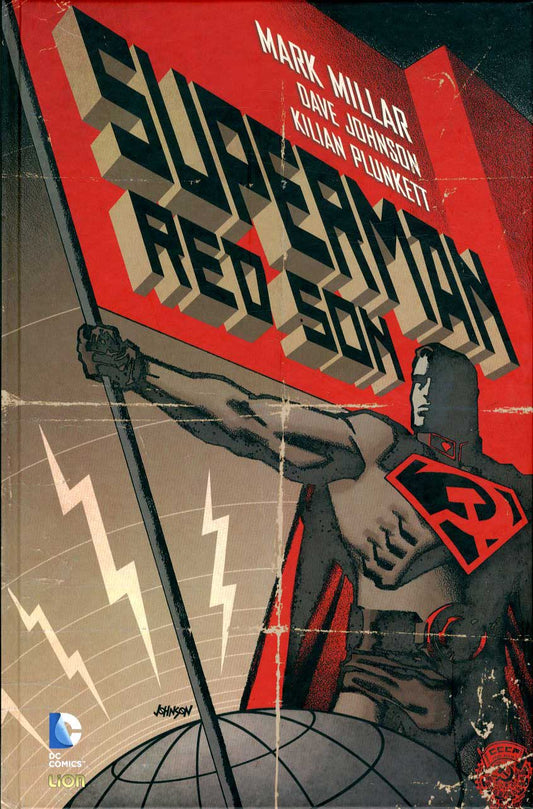 SUPERMAN: RED SON-LION- nuvolosofumetti.