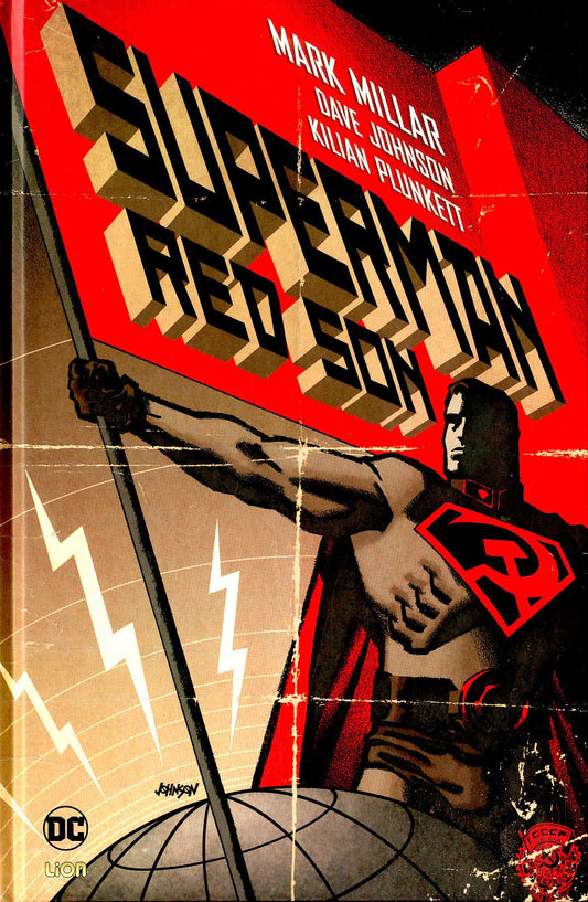 SUPERMAN: RED SON-LION- nuvolosofumetti.