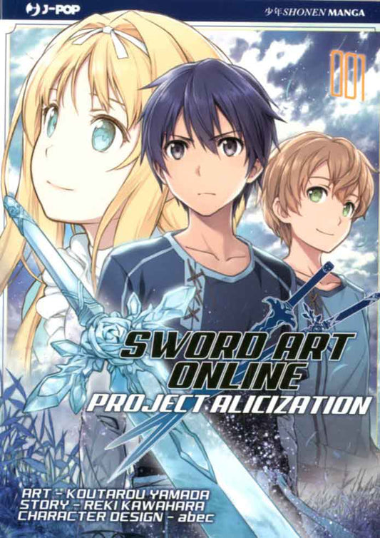 Sword art online Alicization fumetto 2