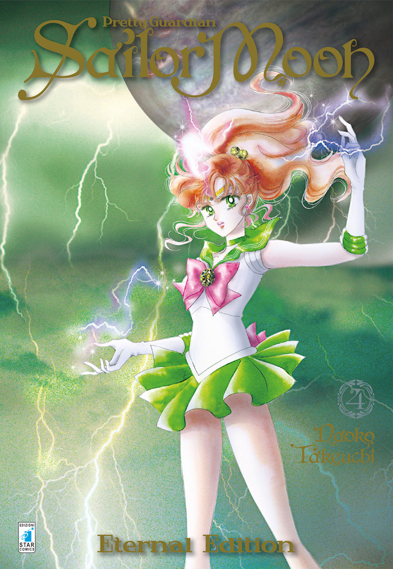 Pretty Guardian Sailor Moon eternal edition 4