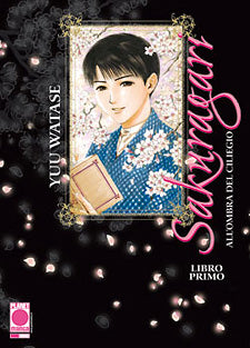 Sakuragari completa dal n. 1 al n 3 - Panini manga, COMPLETE E SEQUENZE, nuvolosofumetti,