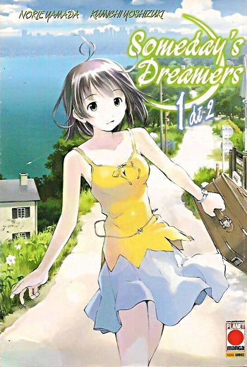 Someday's Dreamers - planet manga, COMPLETE E SEQUENZE, nuvolosofumetti,