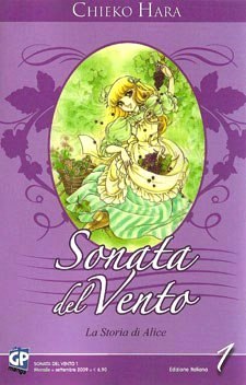 Sonata del vento vol 1  e 2 - edizioni gp publishing