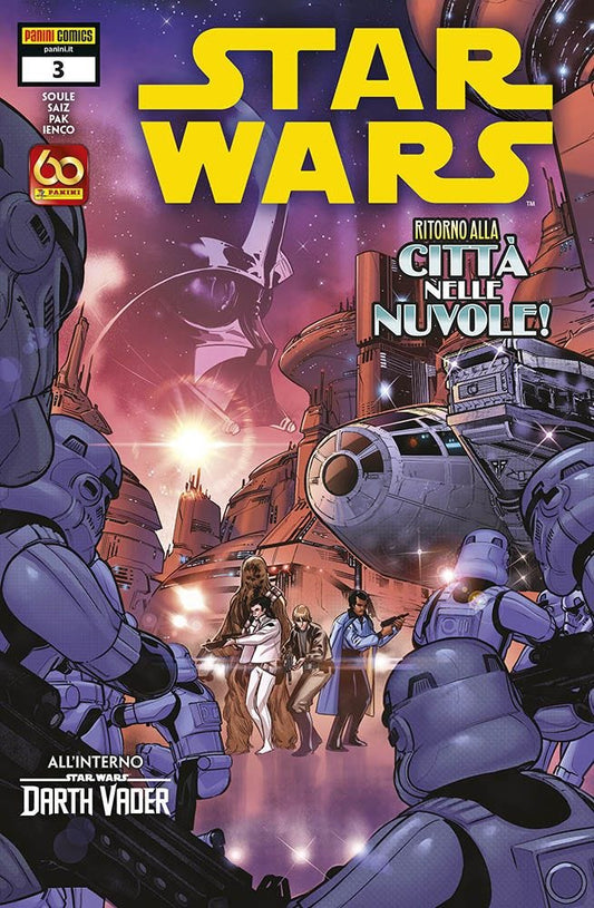 Star Wars serie 2015 71